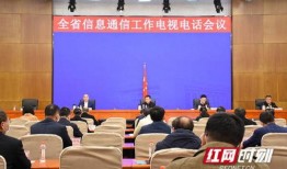 湖南常宁新闻爆料热线,聚焦民生，倾听民声