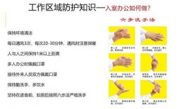 新疆最新消息爆料电话,神秘电话揭开神秘面纱