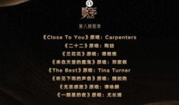 歌曲最新大爆料歌曲,独家大爆料带你领略音乐魅力